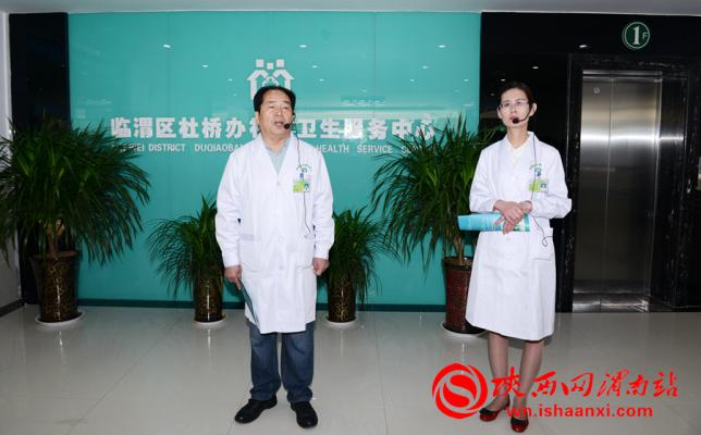 杜桥办社区卫生服务中心主任兼党支部书记肖卫对中心就诊环境、科室布局、服务流程等基本情况进行了介绍。记者 许艾学 摄