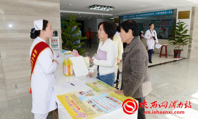   目前中心占地8.2亩，建筑面积1万平方米，职工130名，设置病床100张，医养结合病床1oo张。开设全科、中医、公卫科等15个临床医技科室，下辖4个社区卫生服务站。记者 许艾学 摄