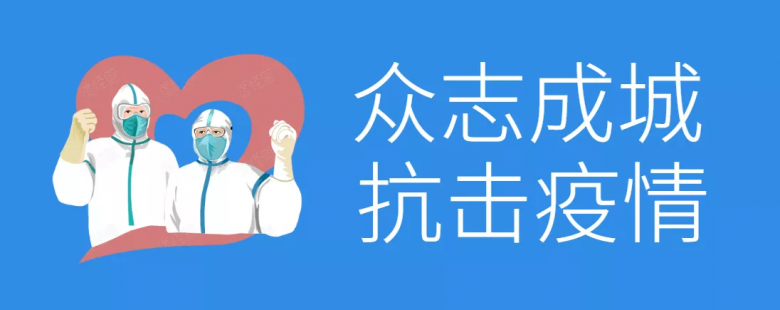 微信图片_20210115170617