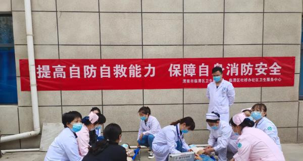 增强消防应急处置能力 夯实筑牢医院安全防线—渭南杜桥医院开展消防安全演练